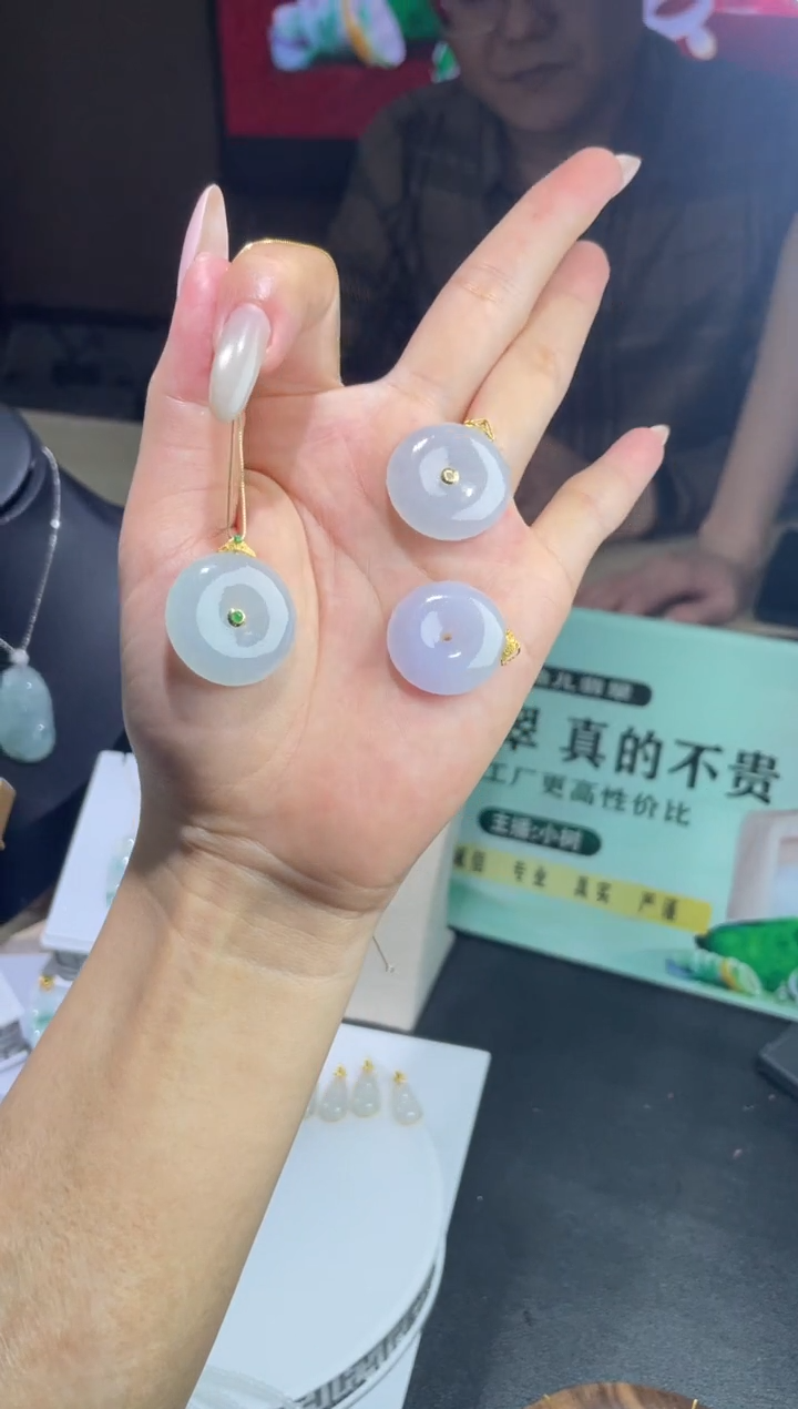 18K金镶嵌挂件翡翠FL12513/多样性发一件（不含链）