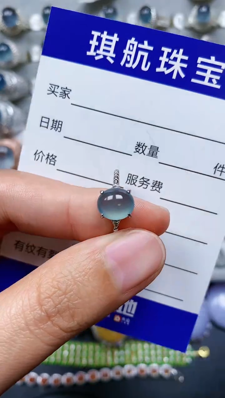 【闪购商品】翡翠戒指银S925镶嵌0173