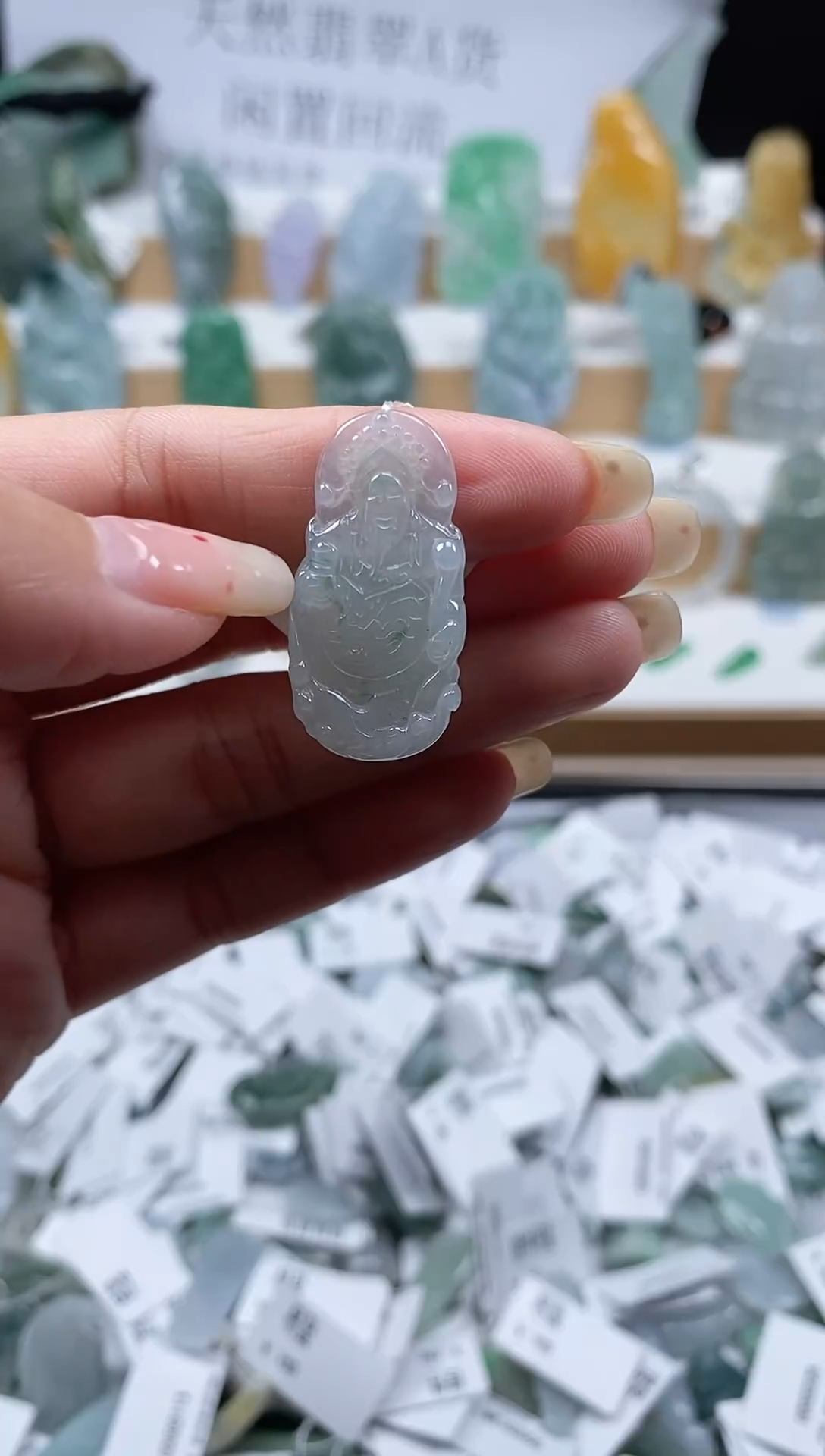 翡翠未镶嵌颈饰吊坠76