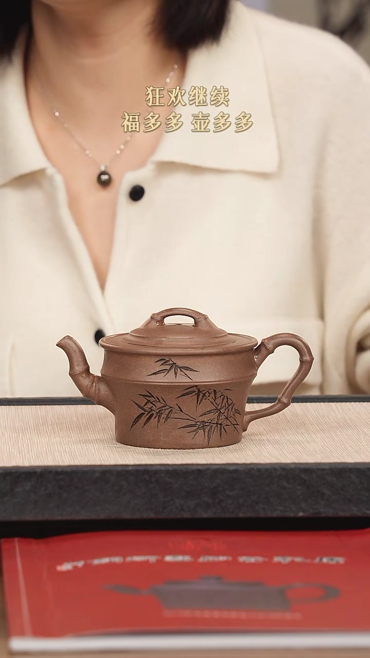 【闪购商品】紫砂茶壶紫砂紫砂紫砂