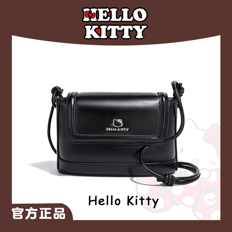 【遥哥定制】2025秋冬新款时尚休闲女士潮流单肩包