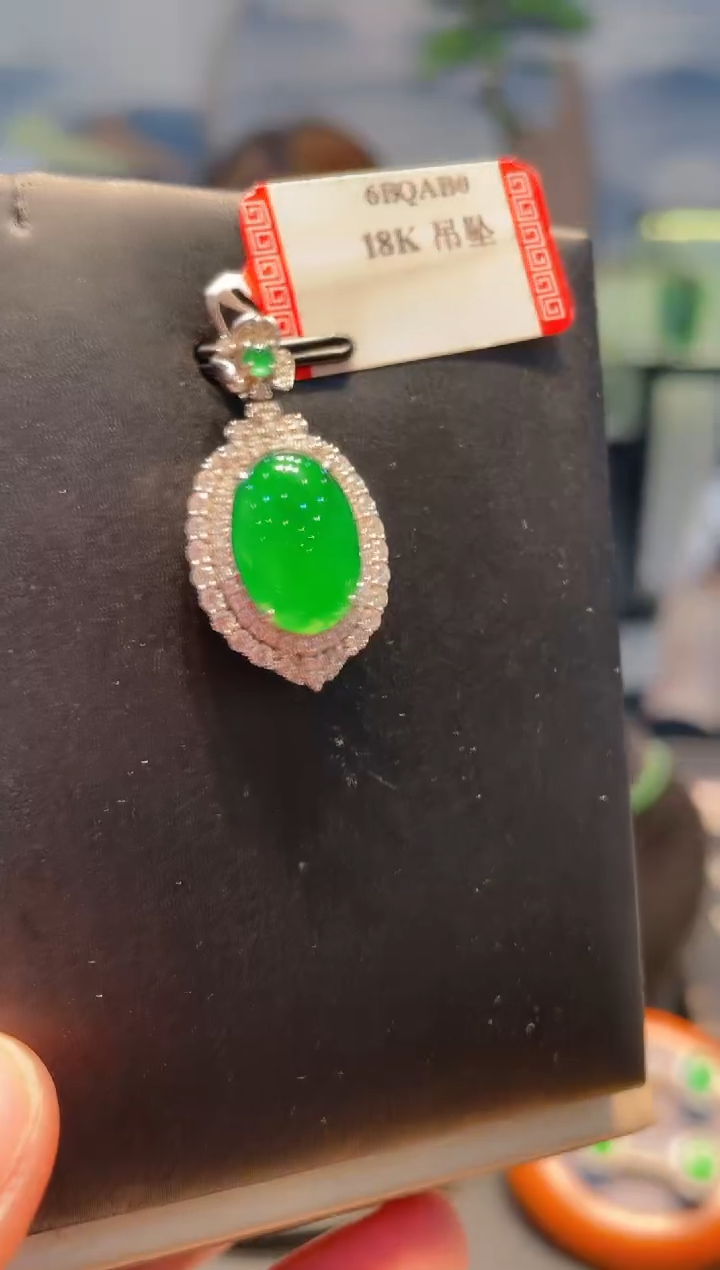 【闪购商品】翡翠颈饰18K金镶嵌A37天然A货翡翠