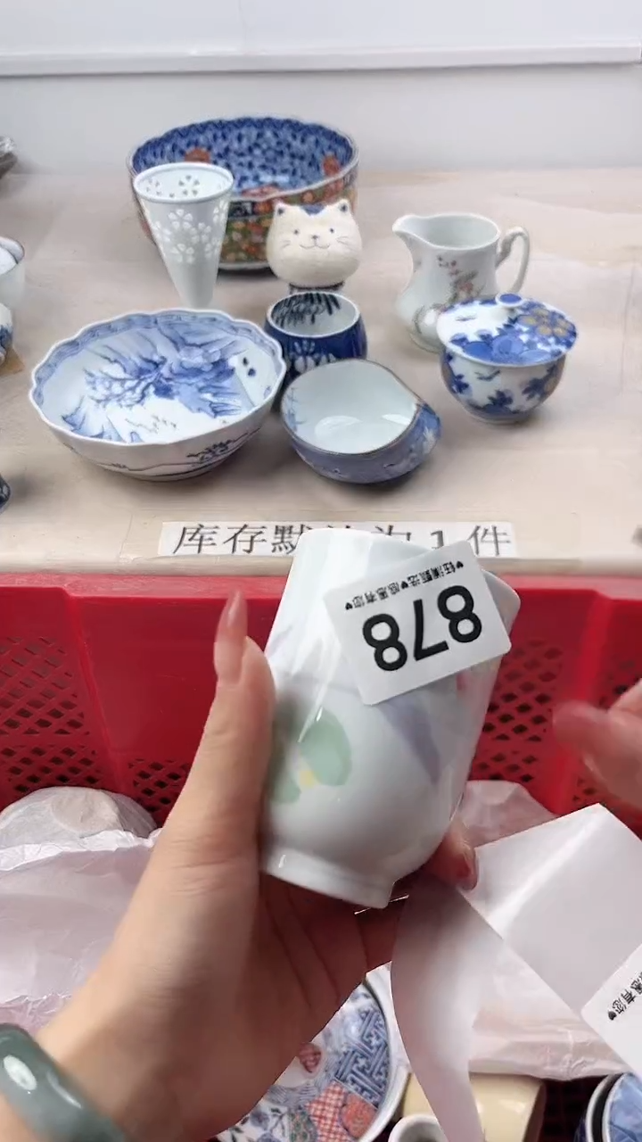 瓷片梦878，，，，，，，，