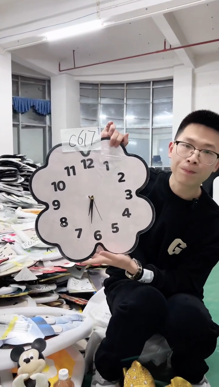 【闪购商品】圆形C617