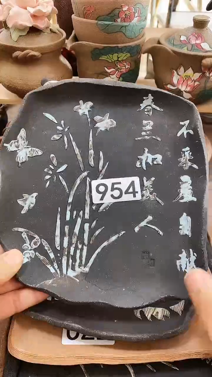 纯手工制作纯手工制作