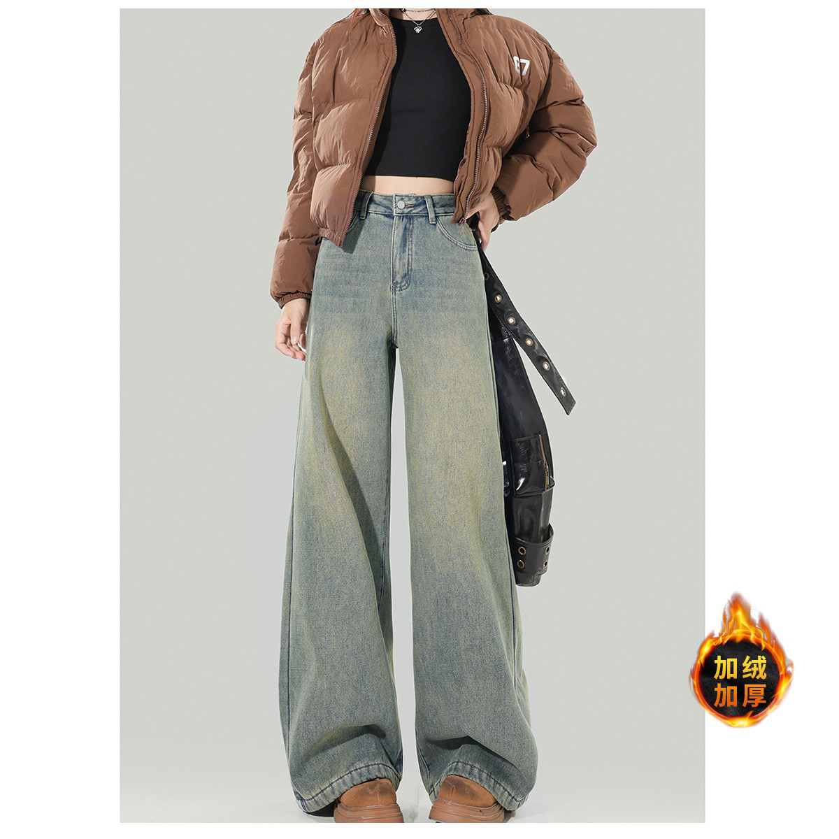 美式ins风复古怀旧色阔腿牛仔高腰气质老钱风松弛感加绒加厚女装