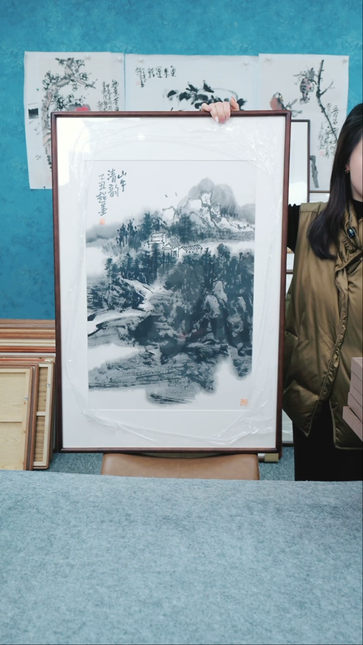 【闪购商品】国画60*90郑志超老师山水