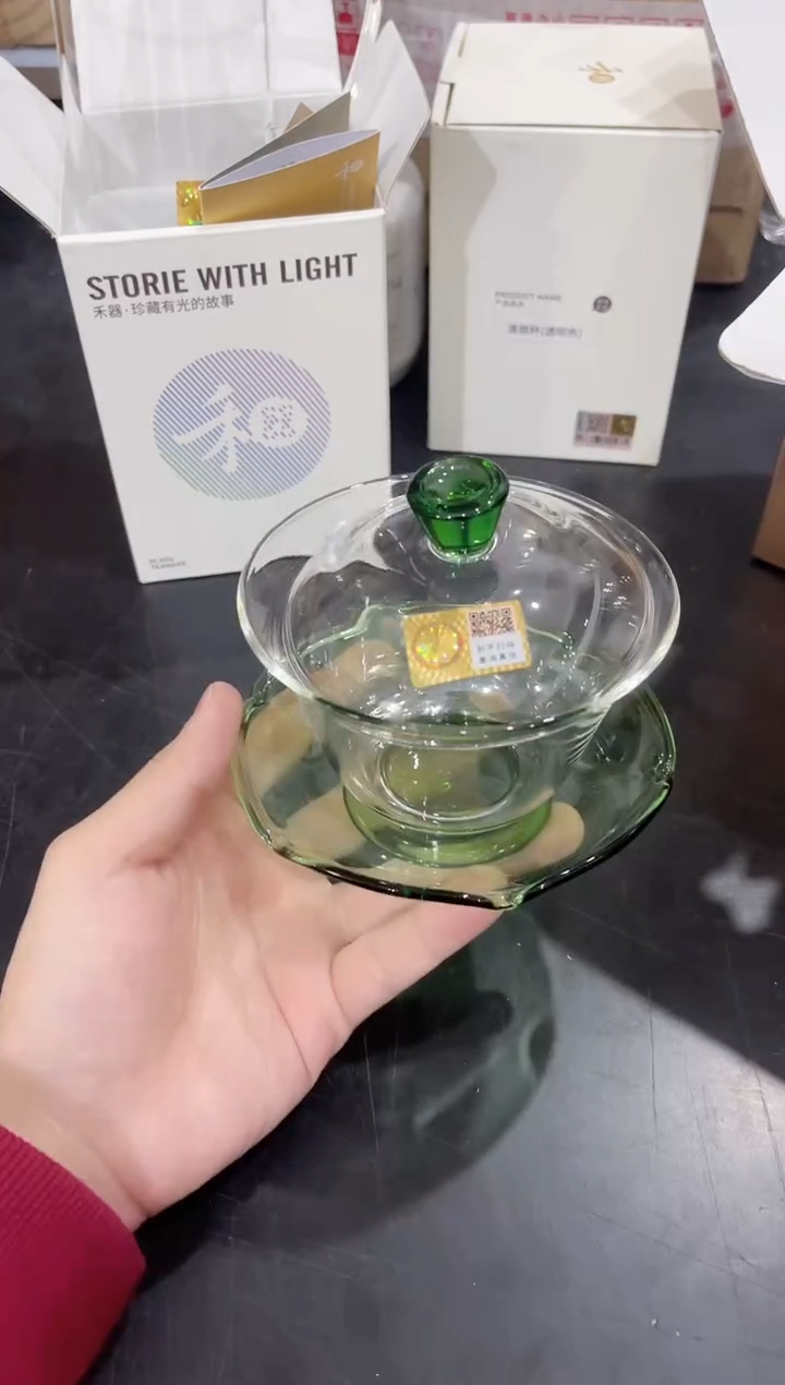 【闪购商品】荷叶盖碗/湖绿色。。。