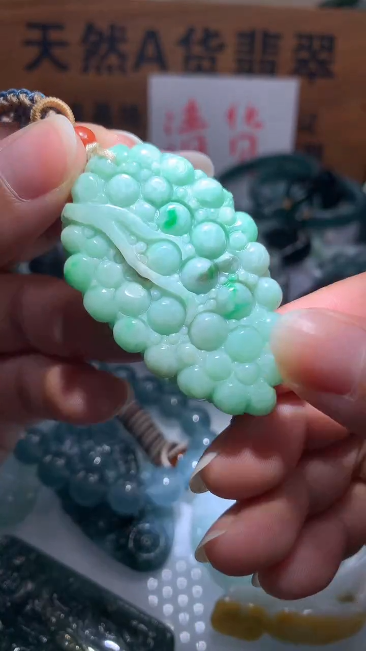 【闪购商品】翡翠颈饰未镶嵌保真天然A货翡翠