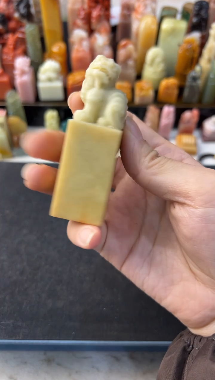 【闪购商品】昌化石印石编号编号3660