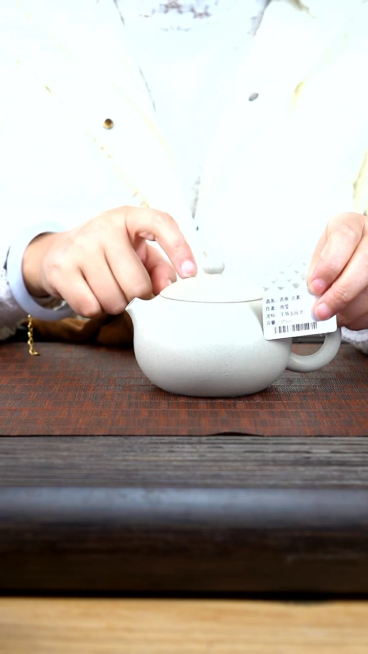 【闪购商品】紫砂茶壶zy 羊脂玉段泥 西施 光素