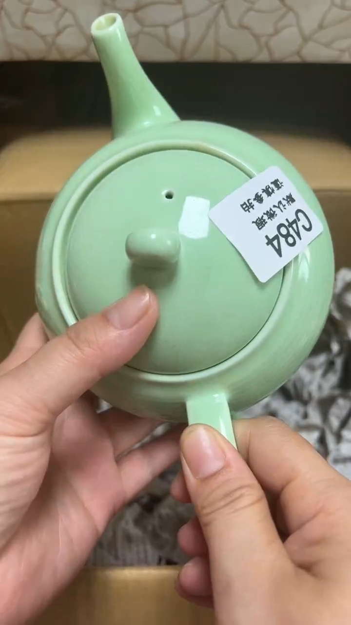 暖****?484瓷香阁回流瓷器默认微瑕