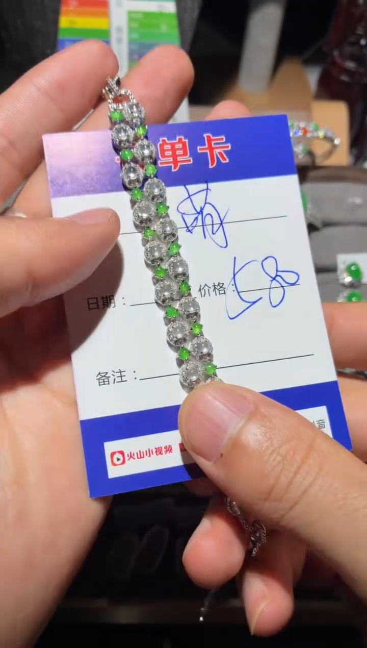 银S925镶嵌手链翡翠萌*鹿 萌芽鹿