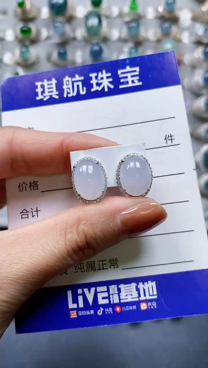 【闪购商品】翡翠耳饰银S925镶嵌0602
