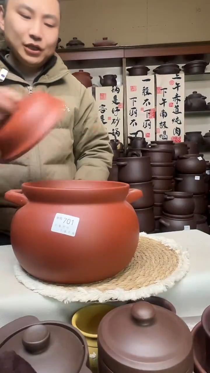 宜兴紫砂微瑕5升大肚煲朱泥  701