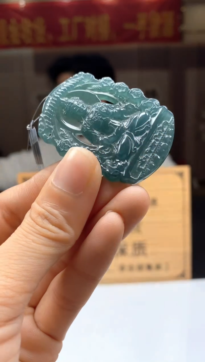 【闪购商品】定制翡翠未镶嵌********387