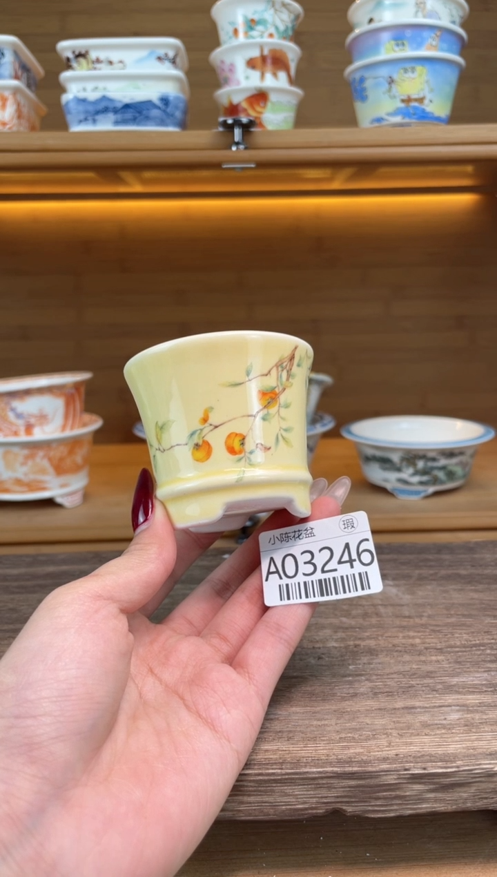 【闪购商品】红陶瑕【A03246】5.8*5