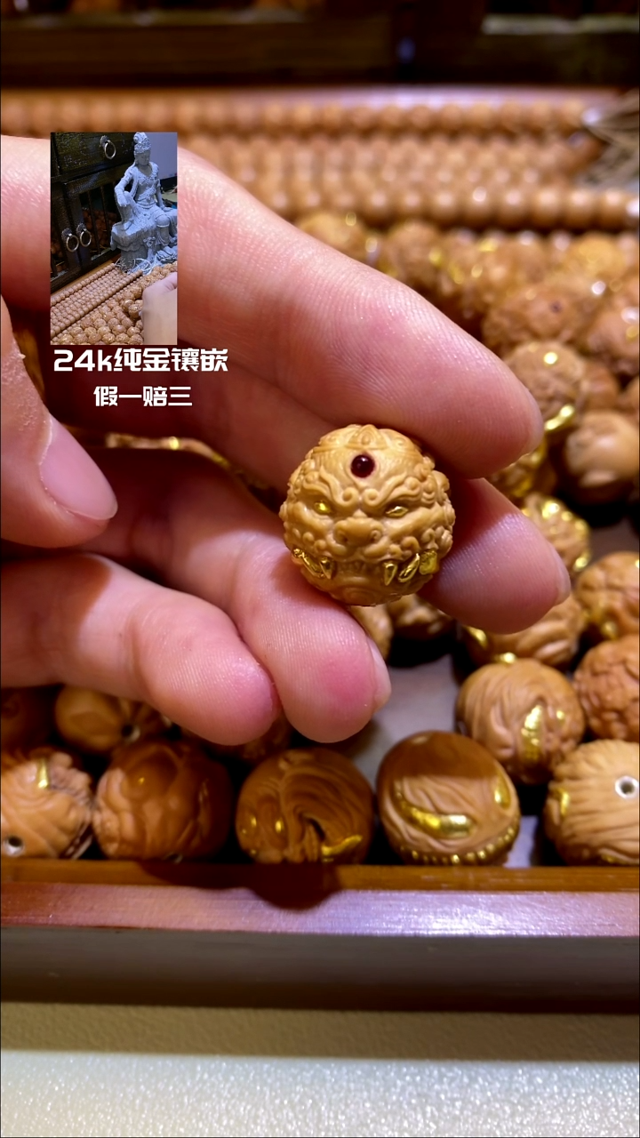手串猴头核桃唐狮24k