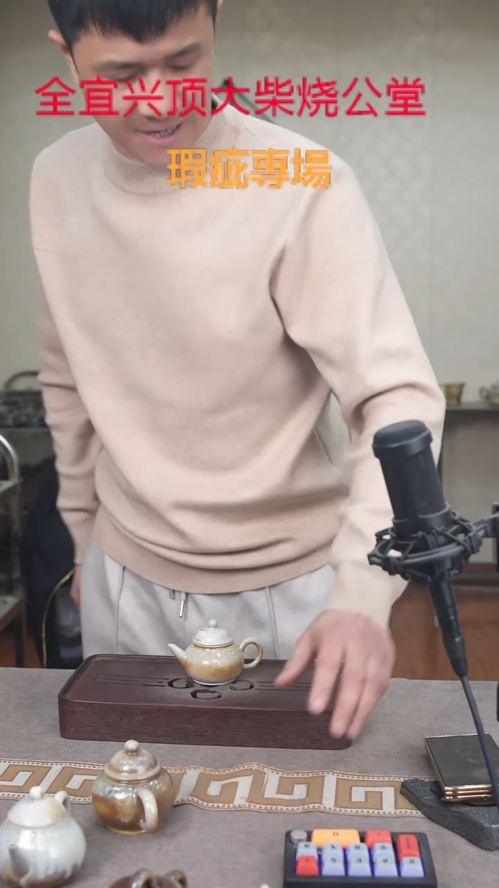 茶壶紫砂宜兴紫砂壶