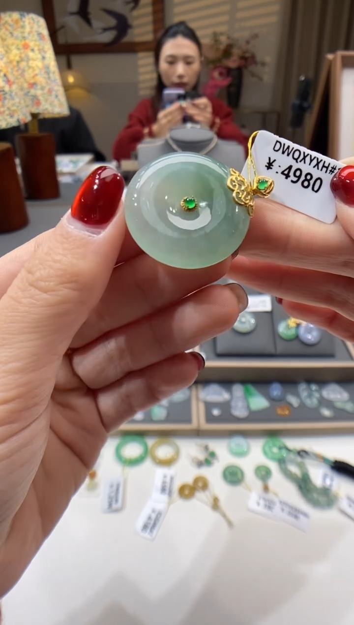 【闪购商品】翡翠颈饰18K金镶嵌平安扣