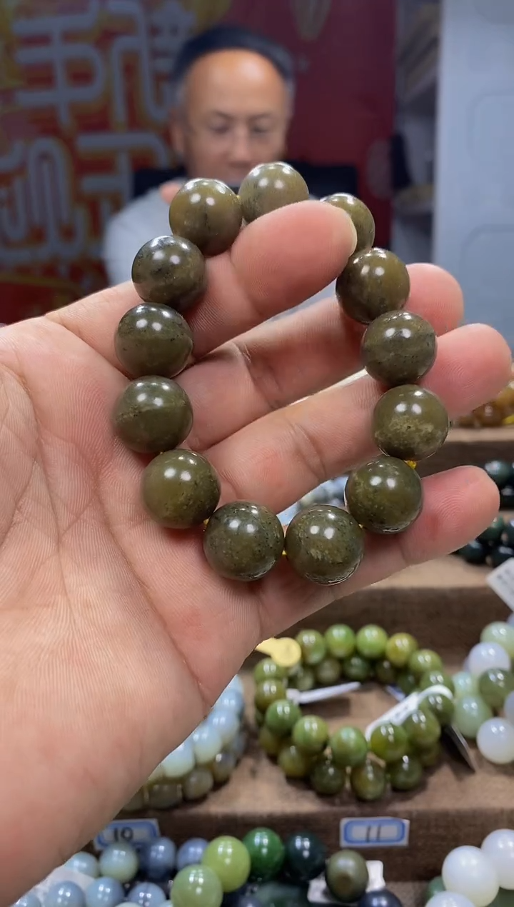 手链未镶嵌和田玉1