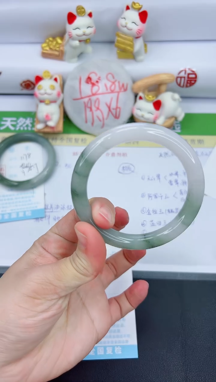 【闪购商品】石英质玉手镯未镶嵌1179-58.8