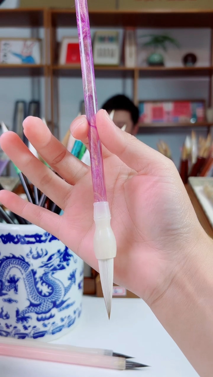 亚克力紫色鎏金白斗兼毫出锋3.8