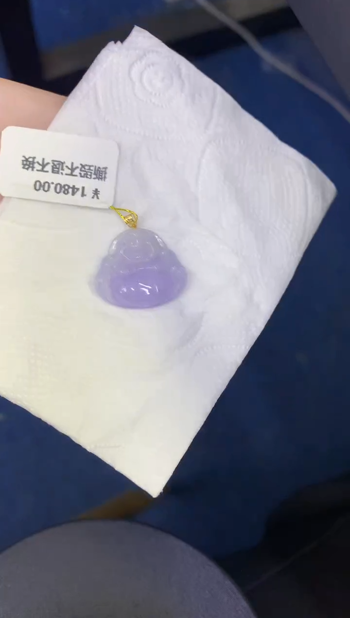 颈饰18K金镶嵌翡翠缅甸天然翡翠A货