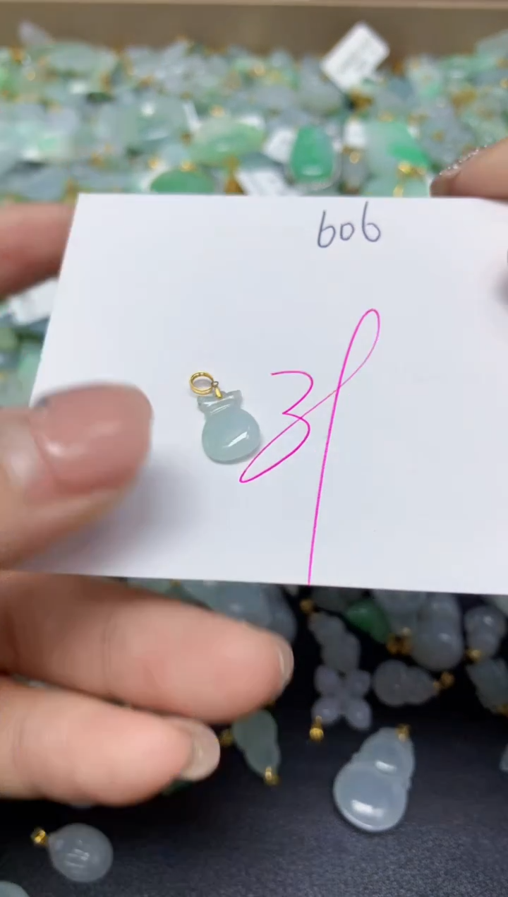 【闪购商品】翡翠挂件18K金镶嵌 天然翡翠A货