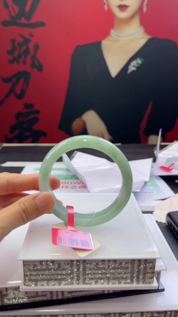 【闪购商品】翡翠手镯未镶嵌翡翠手镯12