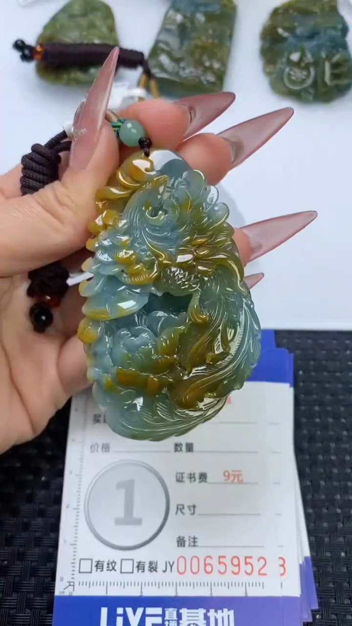 【闪购商品】翡翠颈饰未镶嵌111111111111111