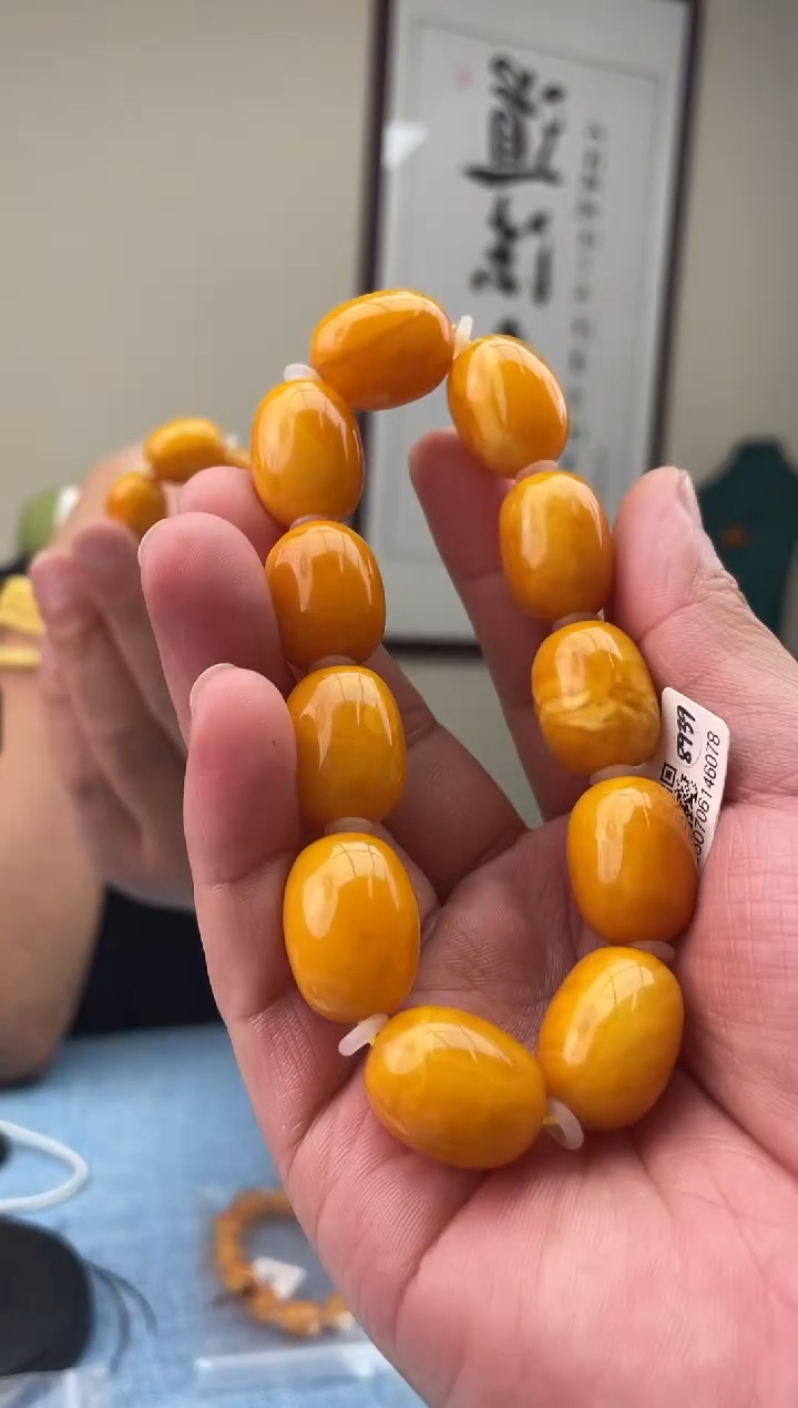 未镶嵌蜜蜡珠宝奇石0，17假一罚十多样性发其一