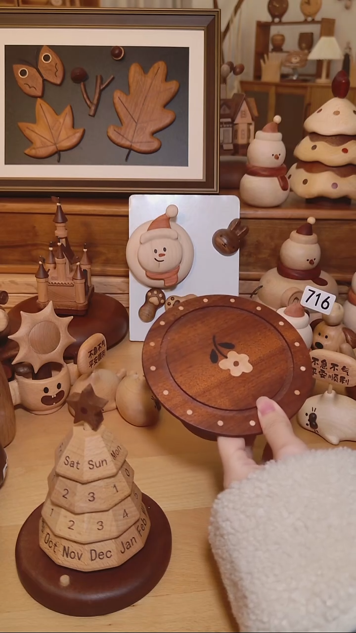 木小号高脚木盘。