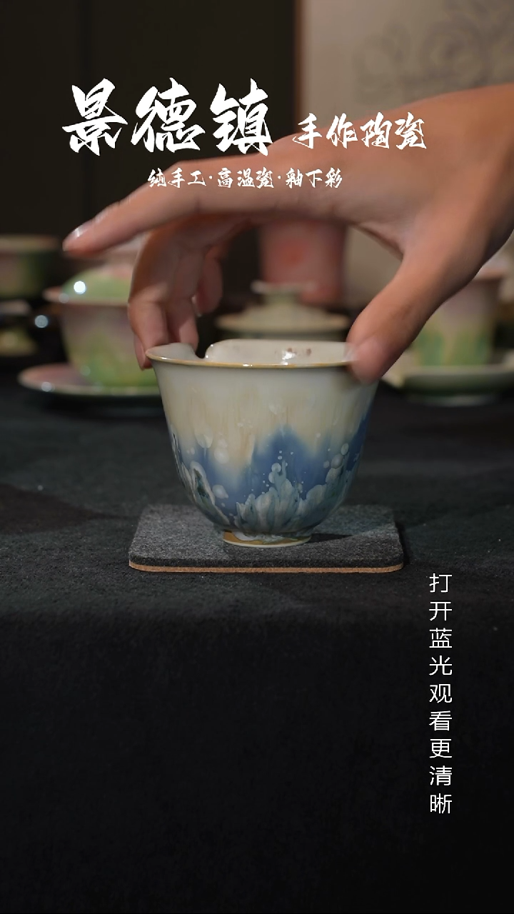 原创景德镇手工高温陶瓷505