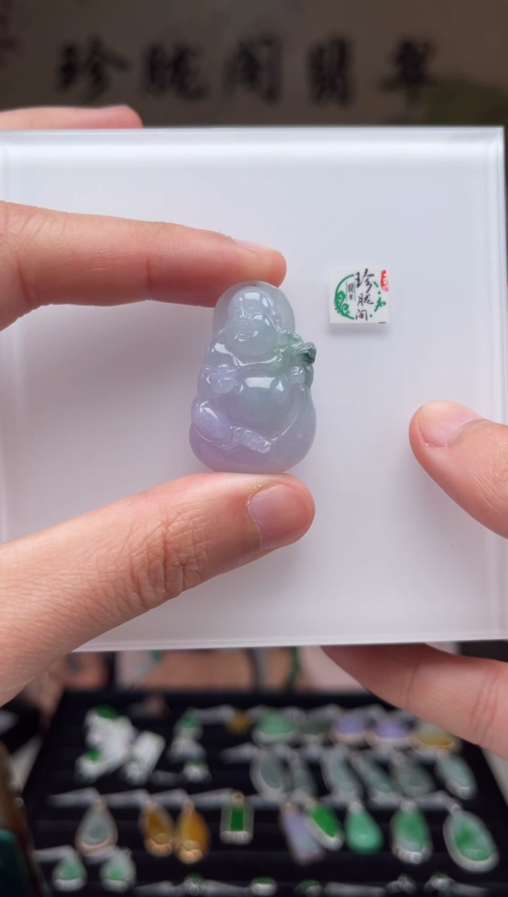 【闪购商品】翡翠颈饰未镶嵌312号标签撕毁不退换