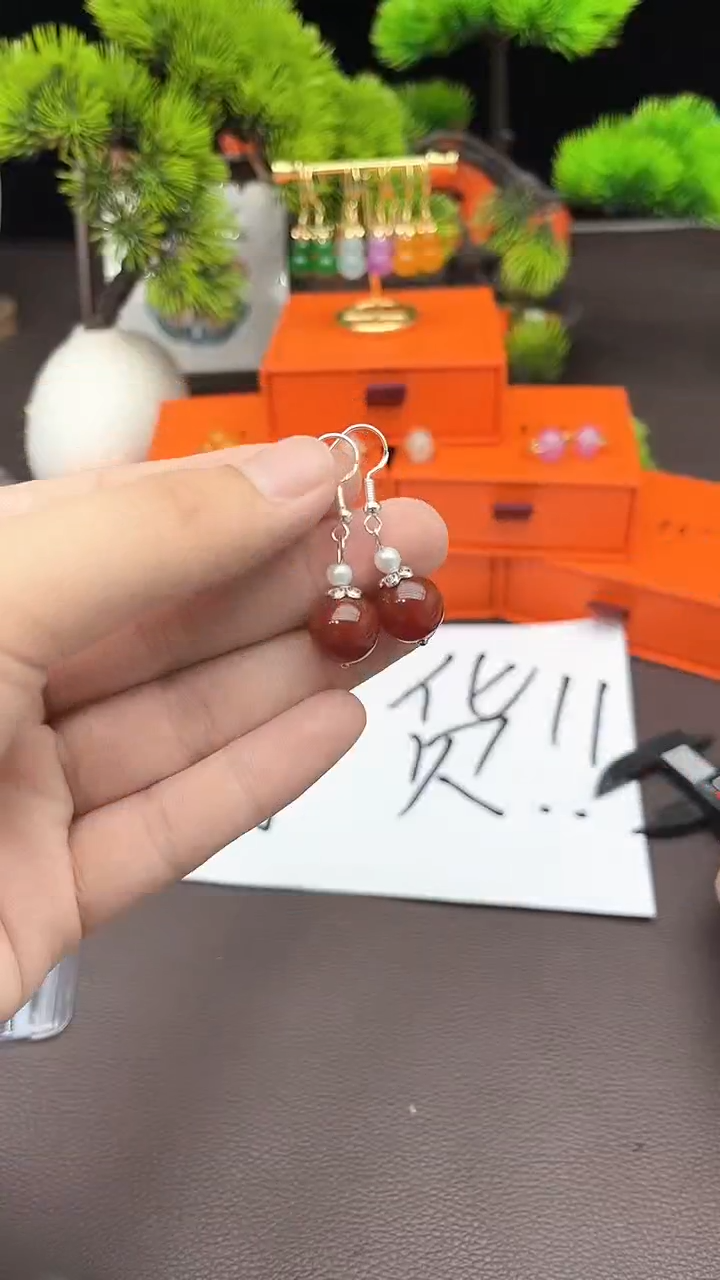 【闪购商品】南红玛瑙耳饰银S925镶嵌303000