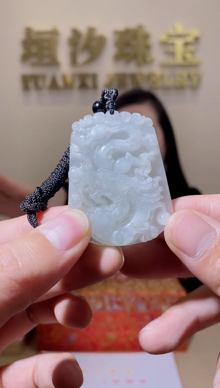 【闪购商品】翡翠颈饰未镶嵌天然A货翡翠（多样性发货）