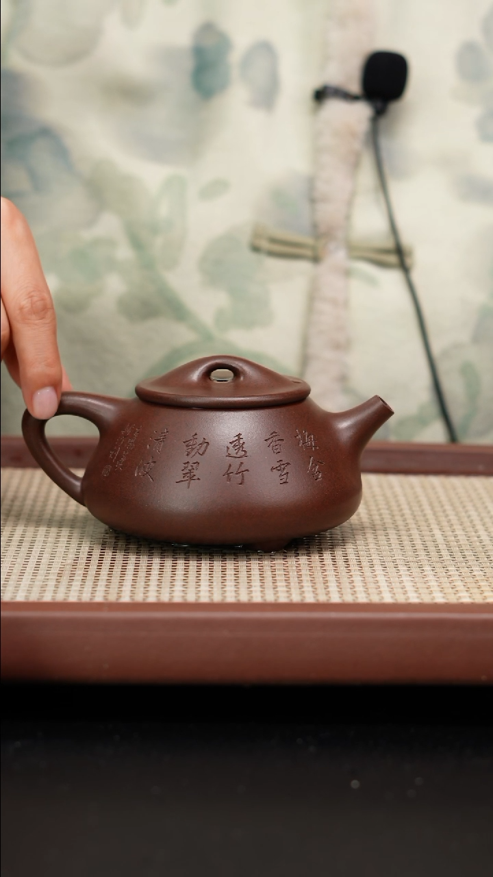 【闪购商品】紫砂茶壶全手工铁芯老紫景舟石瓢刻绘