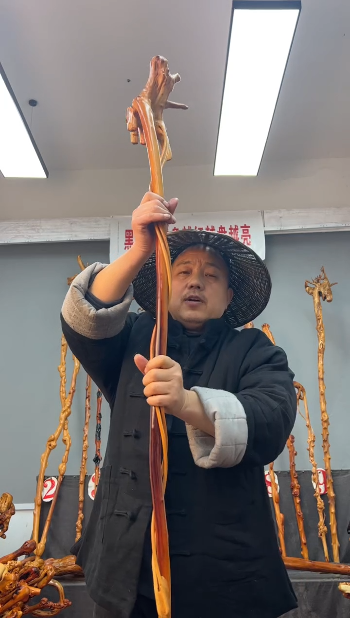 【闪购商品】黑果木其他黑果木548