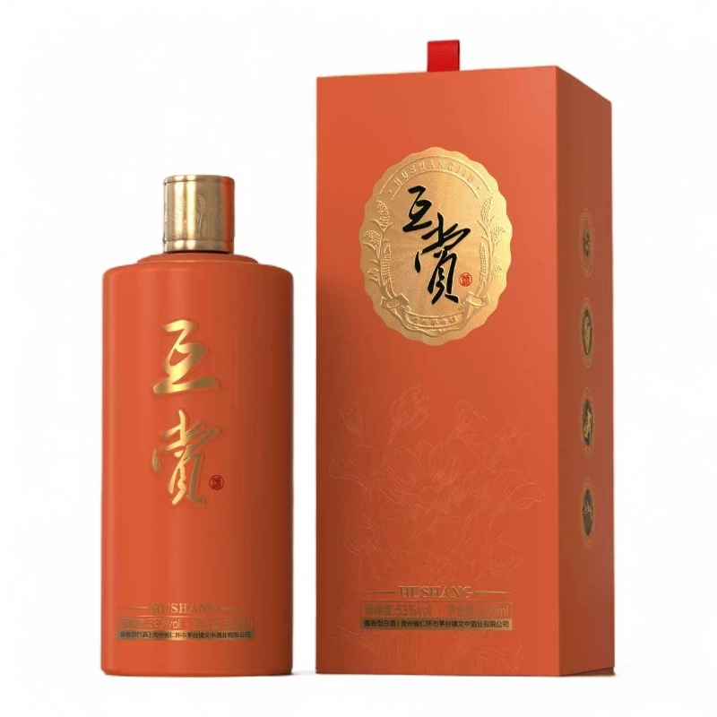 互赏【文中5.0升级版】互赏酒 酱香型白酒（大曲）单瓶装53度500ml