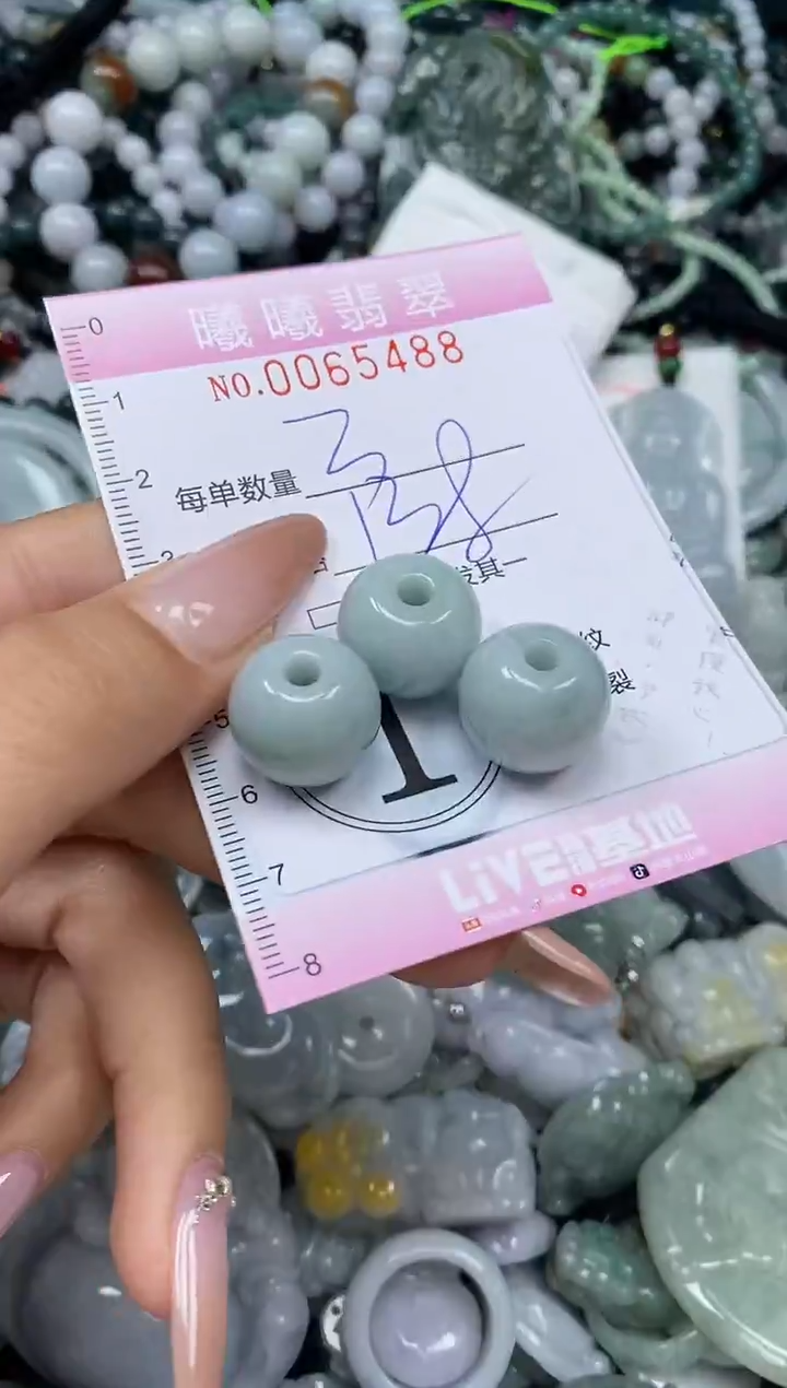 颈饰未镶嵌翡翠闪购0065488