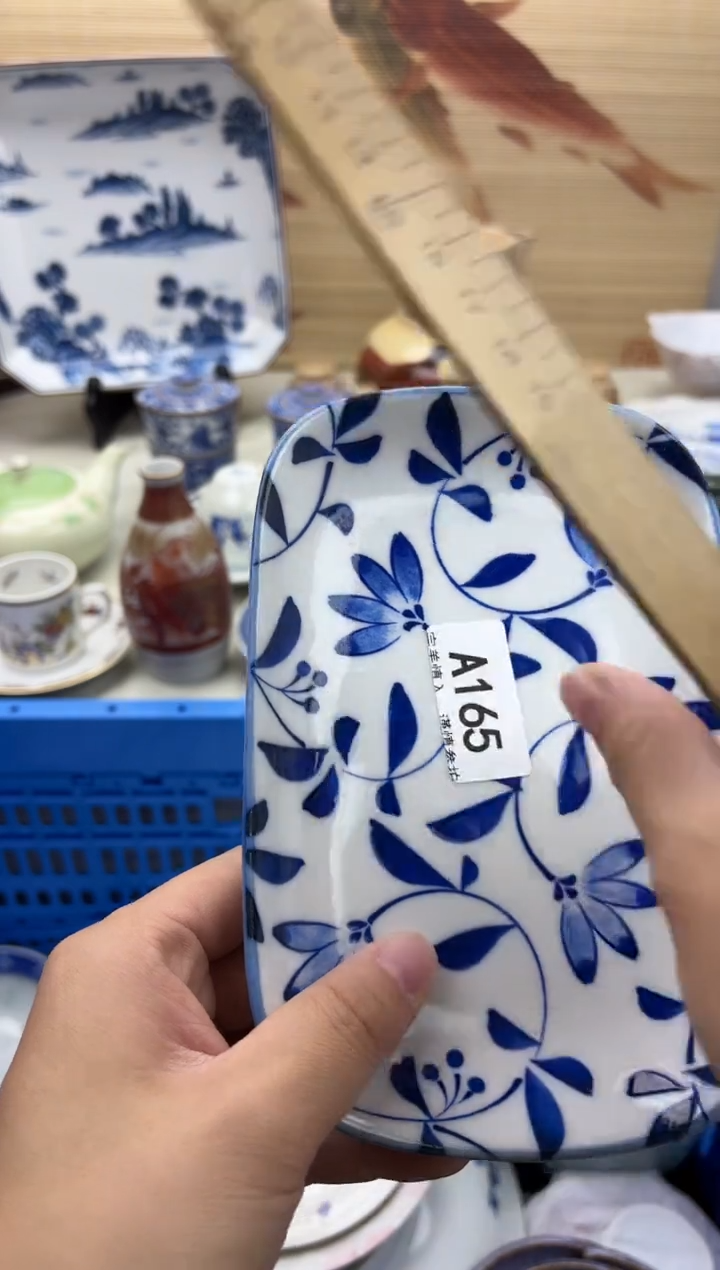 瓷片山*间165                            
