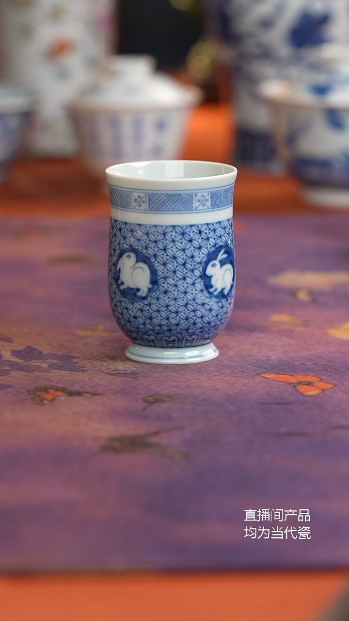 源明青忆前途似锦闻香杯