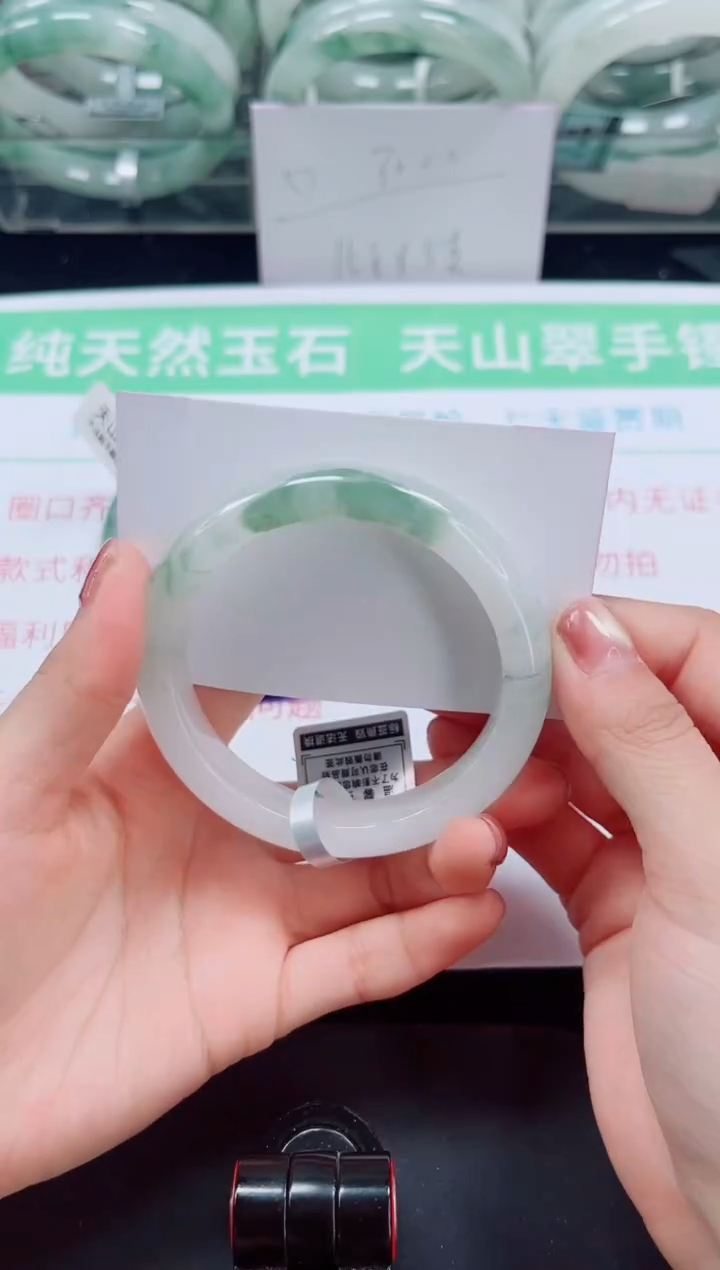 未镶嵌手镯石英岩玉28-58/59