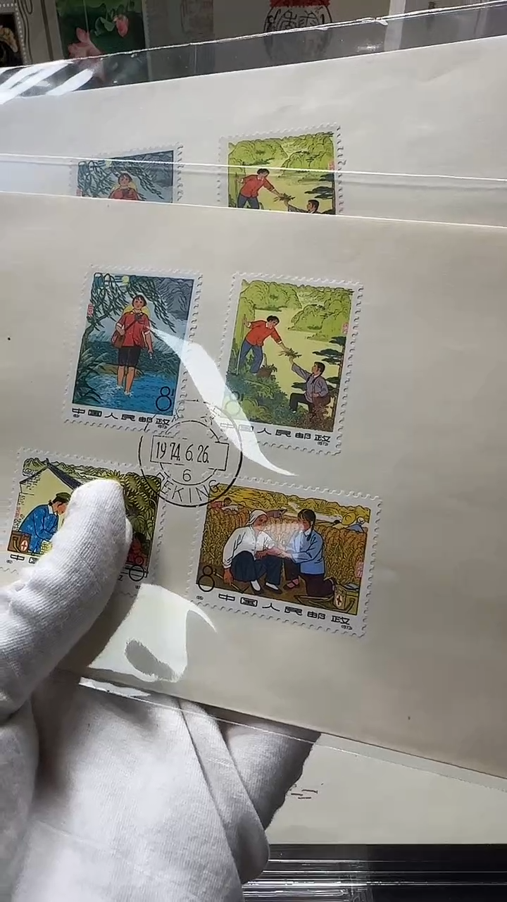 赤脚医生                        