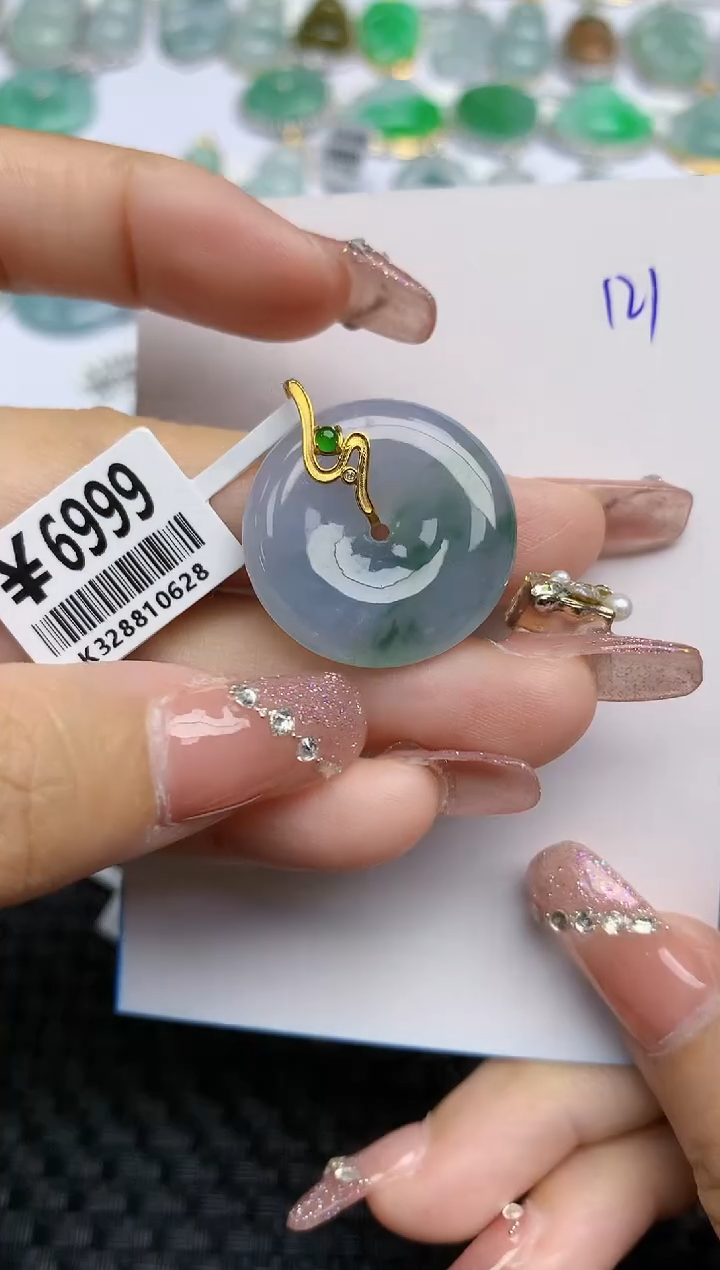 【闪购商品】翡翠颈饰18K金镶嵌天然A货翡翠 121