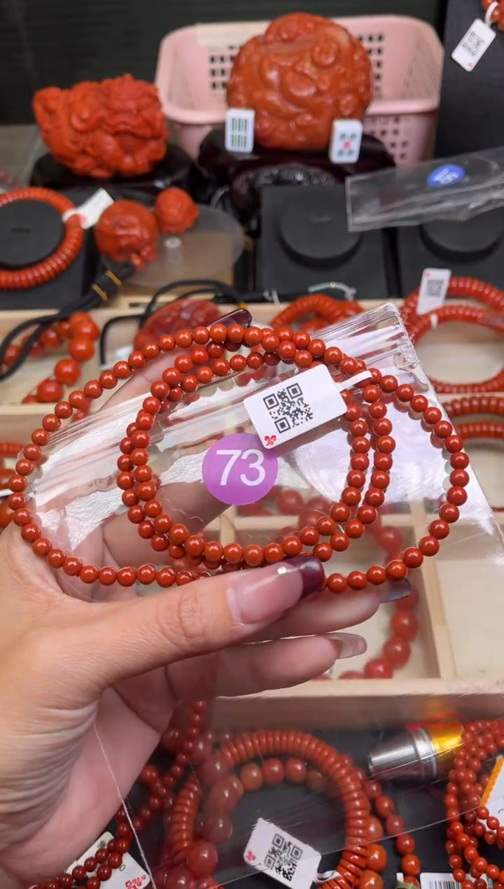 【闪购商品】南红玛瑙珠宝奇石未镶嵌73-5+