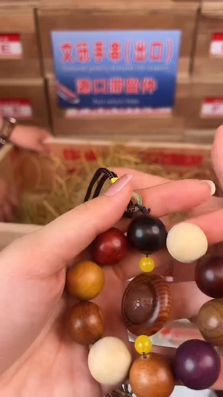 小七甄选1闪购商品V无礼盒