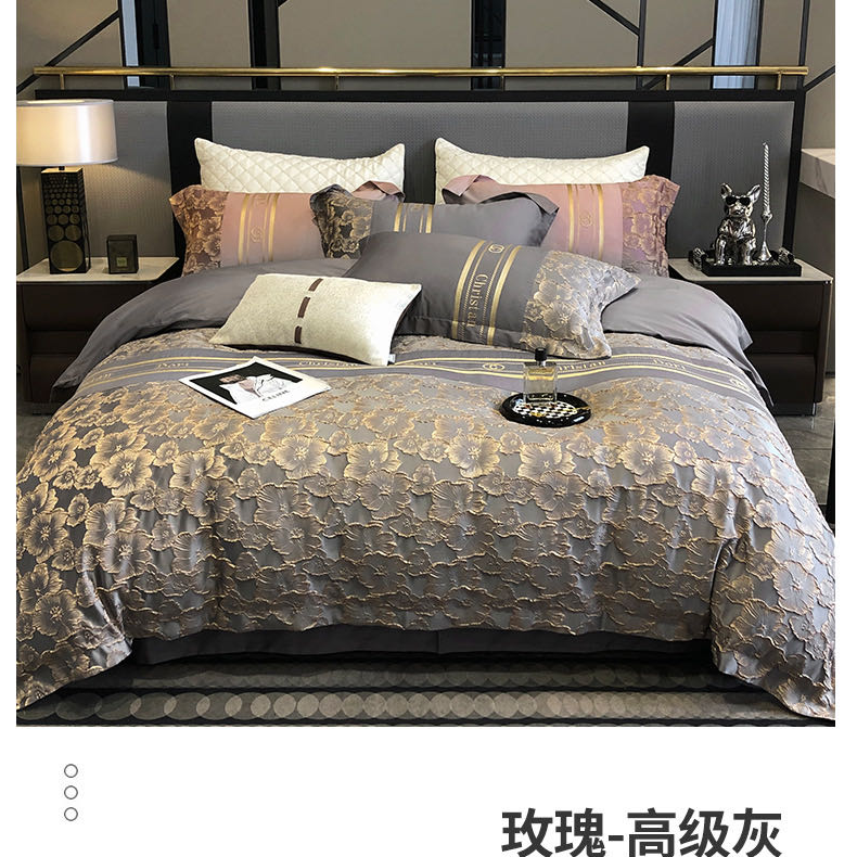 轻奢埃及长绒棉手工刺绣浮雕(7星级定制款)礼盒装