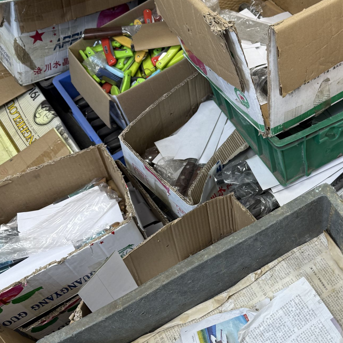 今东 瑕疵直播间一物一拍实时款式专享 外贸尾货厨具010